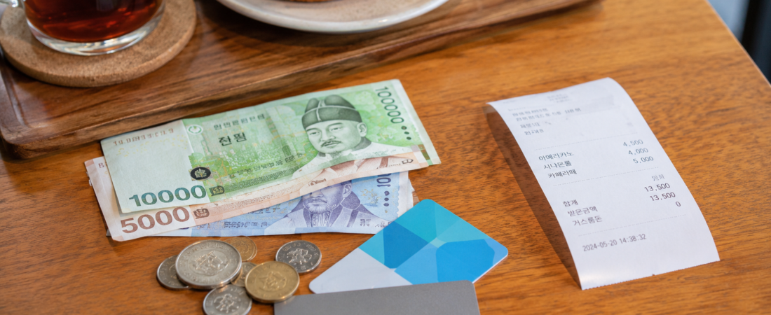 Do You Need Cash in Korea?